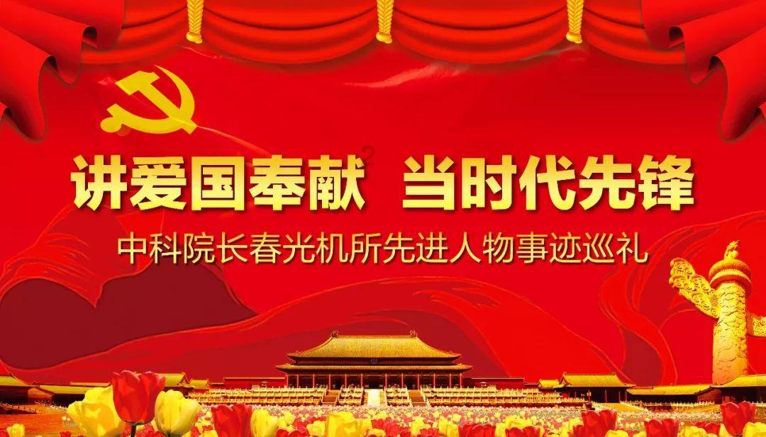 经典界面2048
