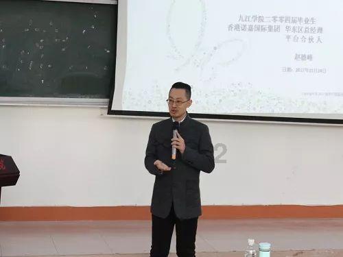 逃出豪华宫殿